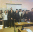 Полицейские Волгодонска провели познавательную встречу с городской молодежью - Bloknot-Volgodonsk.Ru