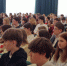 Грани сотрудничества  image 1 - Волгодонский инженерно-технический институт
