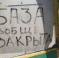 За год в Волгодонске отдохнули полтысячи иностранцев - Bloknot-Volgodonsk.Ru