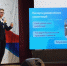 Открытие Центра компетенций image 1 - Волгодонский инженерно-технический институт