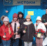 Центр детского творчества провел городскую акцию «Поздравление маме» - Управление образования