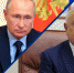 Успех коммуниста и любовь к Путину: как проголосовал на прошедших выборах Волгодонск - Bloknot-Volgodonsk.Ru