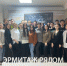 «Дни Эрмитажа» в Волгодонске image 1 - Волгодонский инженерно-технический институт
