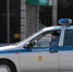 В Волгодонске из-за сообщения о минировании эвакуировали ТЦ «Атлант» - DonDay-Volgodonsk.Ru