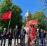 Коммунисты из Волгодонска отметили день рождения Владимира Ленина - DonDay-Volgodonsk.Ru
