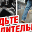 Памятка о соблюдении бдительности и своевременному реагированию на факты, связанные с террористической угрозой. - Волгодонской район