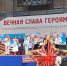 «Равнение на Победу» image 1 - Волгодонский инженерно-технический институт