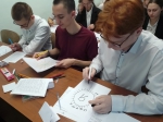 «На старт» image 7