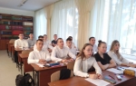 «На старт» image 2