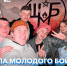 Школа молодого бойца НИЯУ МИФИ 2024 image 1 - Волгодонский инженерно-технический институт