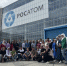 Большая делегация из арабских стран посетила Волгодонск - Bloknot-Volgodonsk.Ru