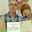 В Волгодонске зарегистрировали пятисотого ребенка в 2024 году - DonDay-Volgodonsk.Ru