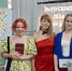 Звездная дорожка для выпускников Центра детского творчества Волгодонска - V-Pravda.Ru