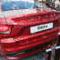АвтоВАЗ представил новую Lada Iskra - V-Pravda.Ru