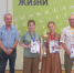 В Волгодонске завершился турнир по шахматной классике на «Кубок Владимира Беляева» - Телекомпания ВТВ