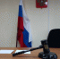 Прокуратура заставила администрацию установить пандус в доме, в котором живет девочка-инвалид - Bloknot-Volgodonsk.Ru