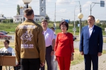 Старт дан! image 1