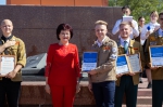Старт дан! image 3