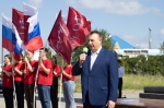 Старт дан! image 4