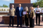 Старт дан! image 6