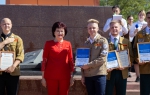 Старт дан! image 3