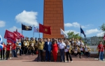 Старт дан! image 10