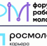 Приглашение к участию - Волгодонский инженерно-технический институт