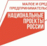 Ростовский завод с господдержкой внедрил уникальную технологию производства запчастей для сельхозтехники - Волгодонской район