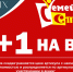 Три купил, один в подарок: магазин «Семейный стиль» приглашает за покупками - Bloknot-Volgodonsk.Ru