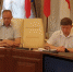 «Я там был, в заборе в дырочку смотрел»: депутаты о «яростном» демонтаже бульвара у «Дружбы» - Bloknot-Volgodonsk.Ru