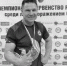 В Волгодонске не стало чемпиона России по армспорту Григория Стрельникова - DonDay-Volgodonsk.Ru