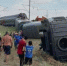 В Волгодоградской области пассажирский поезд сошел с рельсов - DonDay-Volgodonsk.Ru