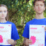 #ДарюТепло - Волгодонской район