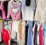 Окунись в мир стиля вместе с магазином «Deus Fashion» - DonDay-Volgodonsk.Ru