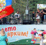 Волгодонск отметил День государственного флага России - V-Pravda.Ru
