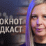 Как подготовить ребенка к школе и не отбить желание учиться - Bloknot-Volgodonsk.Ru