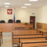 Три врача из Волгодонска пойдут под суд за смерть 11-летней девочки - DonDay-Volgodonsk.Ru