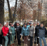 photo2024-11-0210-09-25 - Департамент труда и соцразвития