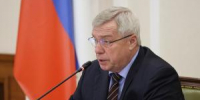 Василий Голубев покидает пост губернатора Ростовской области - DonDay-Volgodonsk.Ru