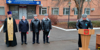 JPG Файл - ОМВД "Волгодонское" 