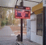 В Волгодонске откорректирована работа электронных табло в местах остановок общественного транспорта - Телекомпания ВТВ