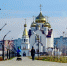 Молодёжному парку, что на известном поле в Волгодонске более 40 лет - V-Pravda.Ru