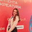 Волгодончанка Ксения Аксенова в финале Всероссийской медиапремии «ШУМ»: для победы ей нужны голоса - Телекомпания ВТВ