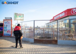 «Лукойл» собирается вложить в теплосети Волгодонска 15 миллиардов рублей