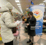 Как найти в Волгодонске продукцию со знаком «Сделано на Дону» - V-Pravda.Ru