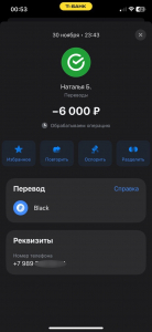 Пытались похитить 17-летнюю девушку и вымогали деньги: этническая банда избила студентов в Волгодонске
