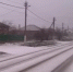 Градом засыпало Цимлянск - Bloknot-Volgodonsk.Ru