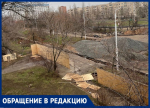 «Новый год мы встречаем с разрушенным бульваром»: волгодончанка
