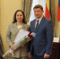 12 декабря 2024 года - Управление образования