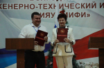 «ВИТИ НИЯУ МИФИ – Атомспецсервис»: совместная карьерная и профориентационная деятельность и большое и перспективное будущее image 5